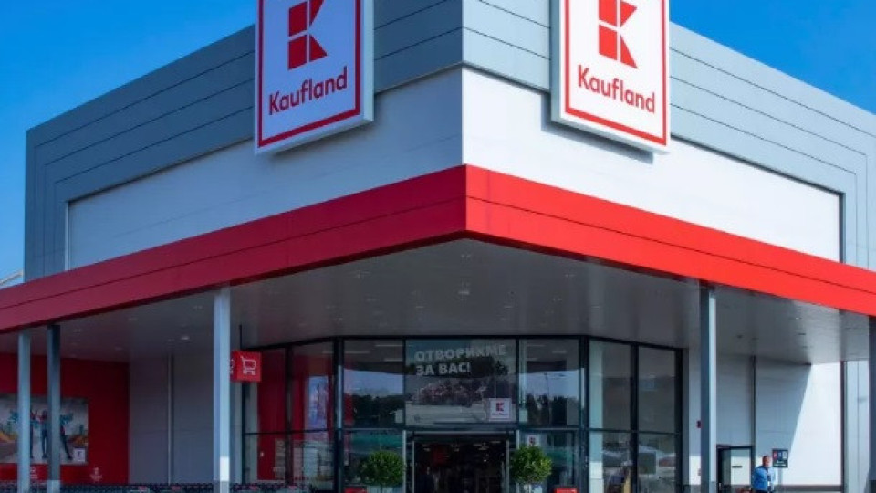 Електроавтомобили дефилираха на паркинга на Kaufland в Търново