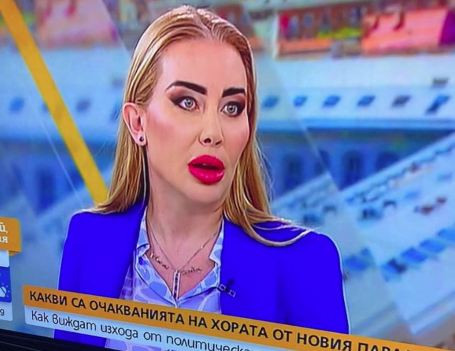 Антония Петрова уплаши зрителите с тежък грим тази сутрин: Като от филм на ужасите е! (Вижте как я бъзикат – Снимки) - Снимка 2