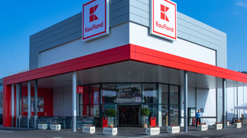 До 50% намаления в хипермаркетите на Kaufland