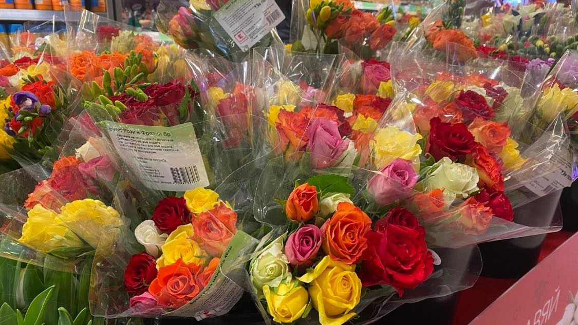 Близо 400 000 цветя на атрактивни цени за Деня на жената в Kaufland - Снимка 2