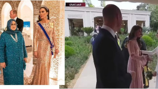 Куриоз! Принц Уилям смъмри Кейт на сватбата на принца на Йордания (Видео)