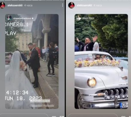 Алекса Ерски и Елица вдигнаха сватба за чудо  приказ (Венчаха се на луксозна церемония – Снимки)