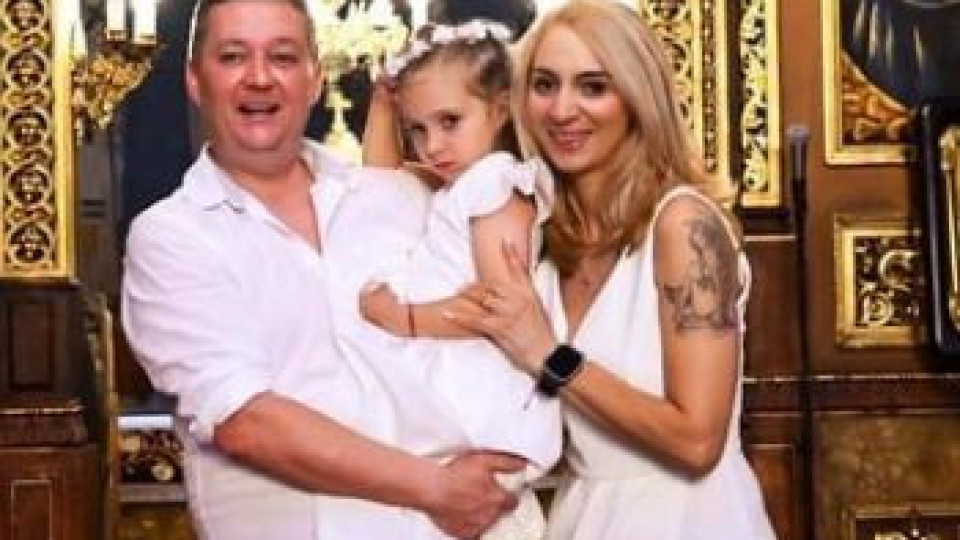 Тризначката Любов се върна в България да кръсти дъщеря си (Сестрите й останаха в Лондон да просят – Снимки)