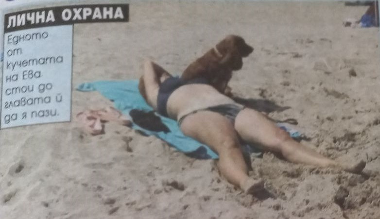Ева Тепавичарова показа сочно тяло на плажа (ГОРЕЩИ СНИМКИ)
