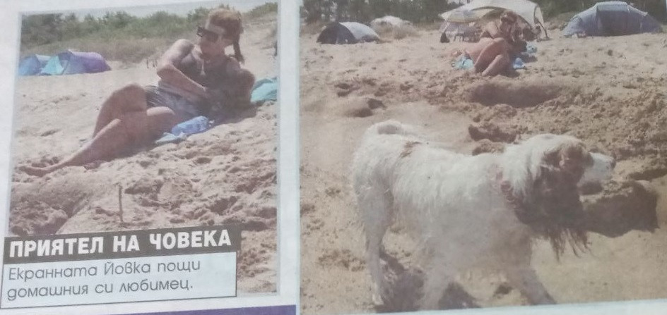 Ева Тепавичарова показа сочно тяло на плажа (ГОРЕЩИ СНИМКИ) - Снимка 3
