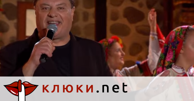 Изпълнителят на македонски песни Васко Лазаров напусна този свят едва