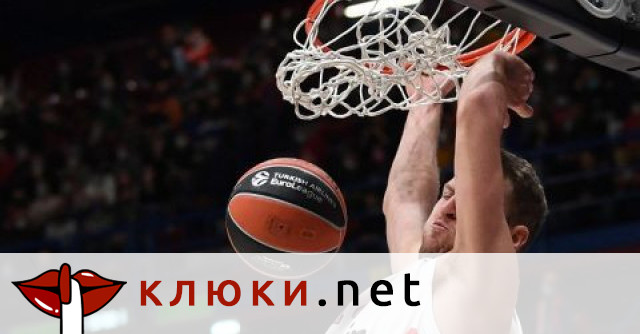 Баскетболната ни звезда Александър Везенков успя да скрие шапката на