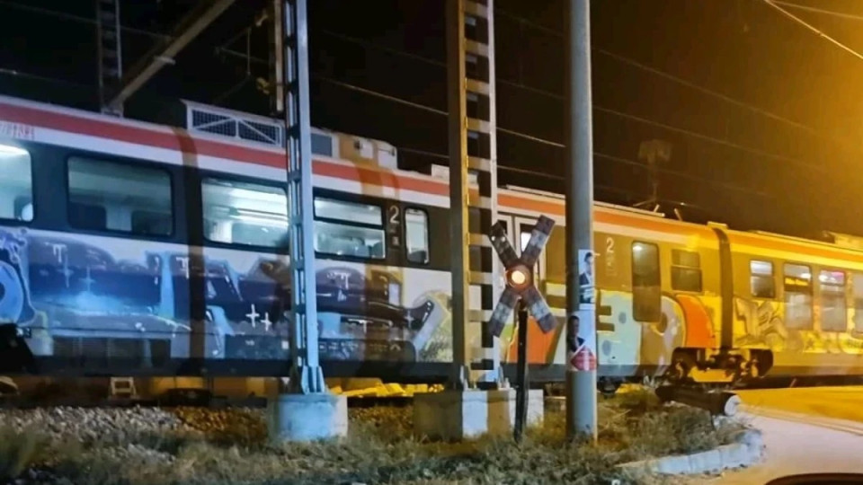 Прокълнато ли е семейството на самоубилата се под влак Пламена?