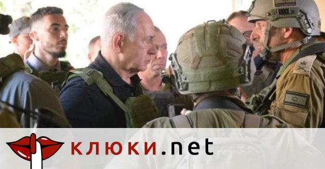 Израелският премиер Бенямин Нетаняху посети пехотни части на армията, разположени по