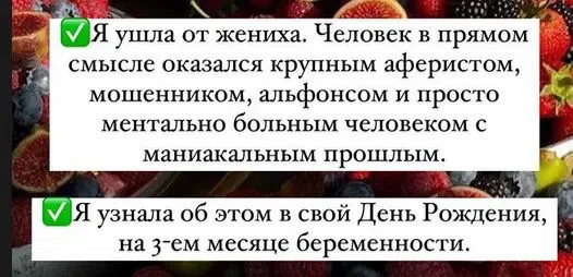 Есмер на Джизъса дундурка второ бебе (Омерова паднала в плен на престъпник – Подробности)