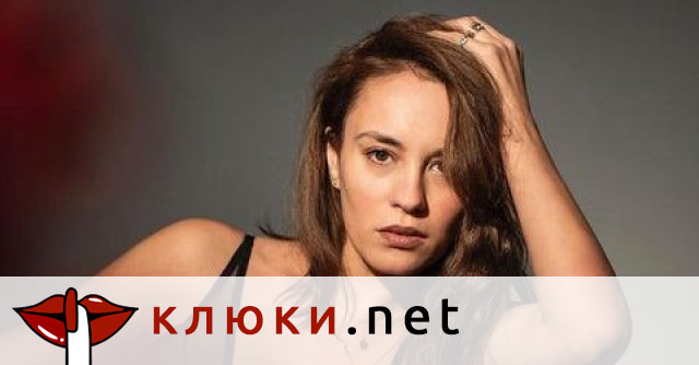 И актрисата Радина Кърджилова която до момента се въздържаше от