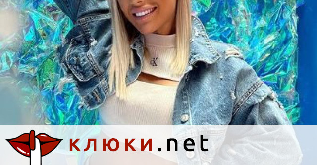 Денислава Велкова, която отдавна има опит в риалити форматите влязла