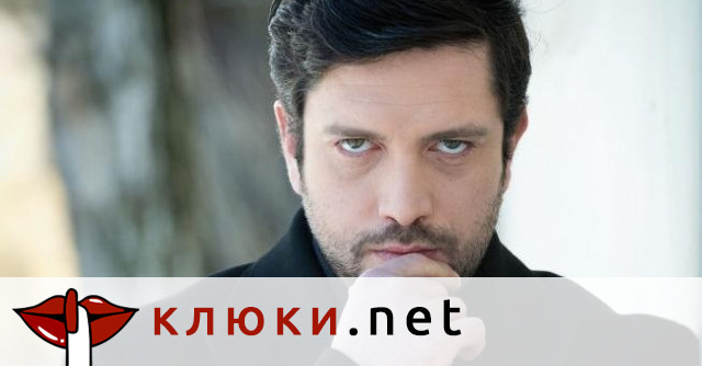 Актьорът Мартин Димитров изпълнява възлова роля в хитовия сериал на