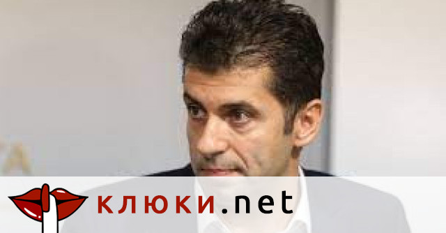 За възможността Кьовеши да поиска нов представител от България усилено