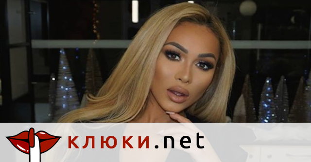 Нора Недкова ще се раздели с гаджето си за срок