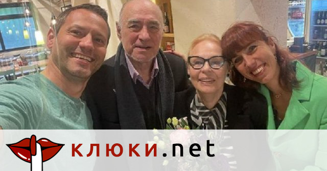 Семейството на певеца Орлин Павлов е сплотено и щастливо а