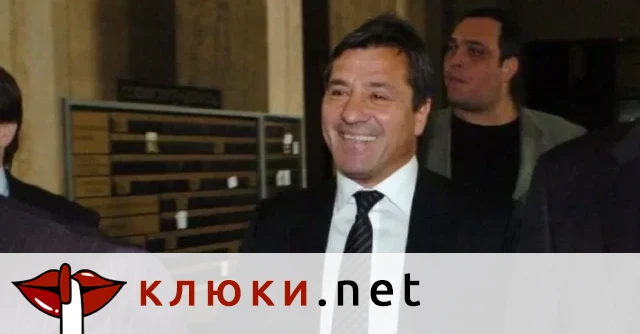 Младен Михалев е новият господар на Държавния резерв и чевръсто