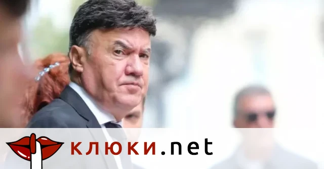 Заради сигнал че футболните фенове от агитките на ЦСКА Левски