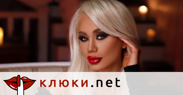 Теди Александрова изненада своите почитатели с видеото към новата си