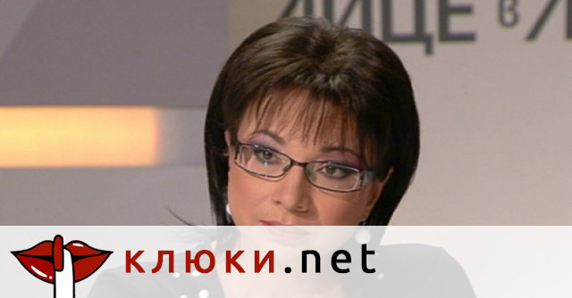 От bTV издават че от известно време насам Цветанка Ризова
