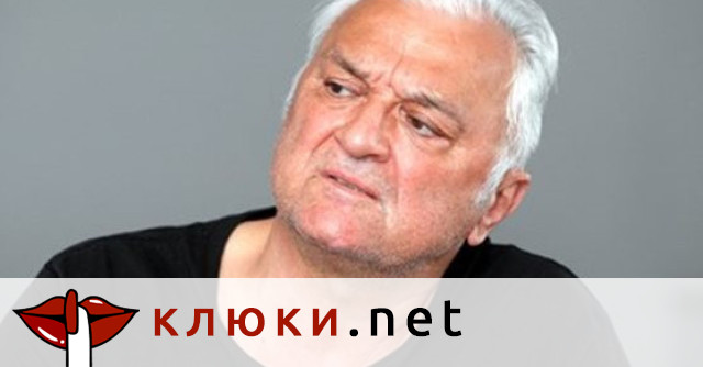 Журналистът Сашо Диков се хвали че дори на достолепните 71