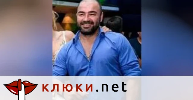 МВР разследва автокрадци от бандата на кримирецидивиста Красимир Пешев –