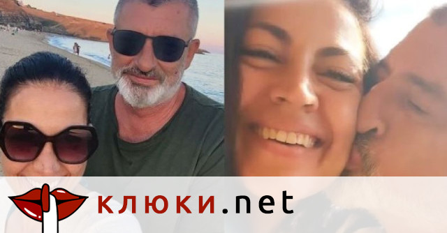 Снимка: Тежък инсулт отнел живота на съпруга на Деси Стоянова, докато бил сам в селската им къща