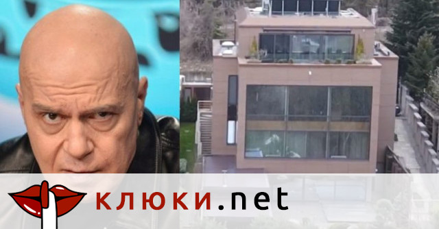 Покривът на чисто новият луксозен имот на Слави Трифонов поддаде