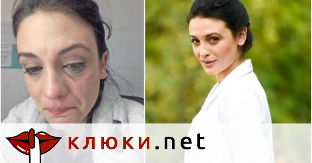 Диана Димитрова повдигна отново темата за насилие от страна на