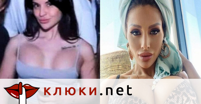 Гърдите на Ивка Бейбе придобиха особена популярност заради публикувана снимка