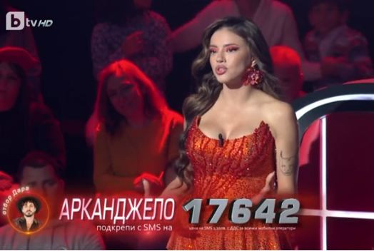 Прецакаха Арканджело в „Гласът на България” с песен на Анелия и Миро (Публиката скочи на Дара, че не я бива за треньор)