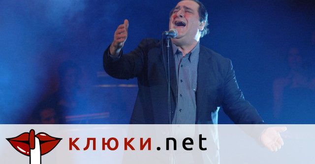 Легендарният певец Василис Карас наричан от почитателите си от целия