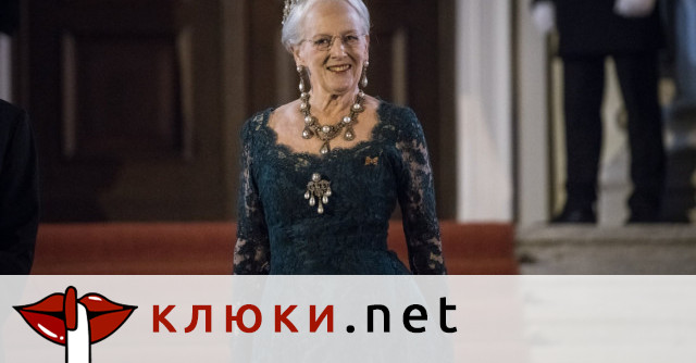 Снимка Getty Images
Категоричното макар и изненадващо решение на кралицата на
