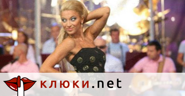 Мартина Огнянова която бе сгодена за Слави Трифонов продължава да