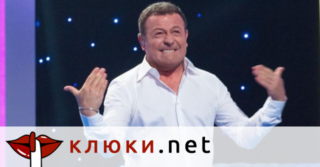 Димитър Рачков посрещна Нова година в компанията на бившата си