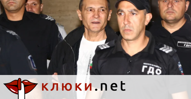Над час продължава разпита на Васил Божков в столичното 7-мо
