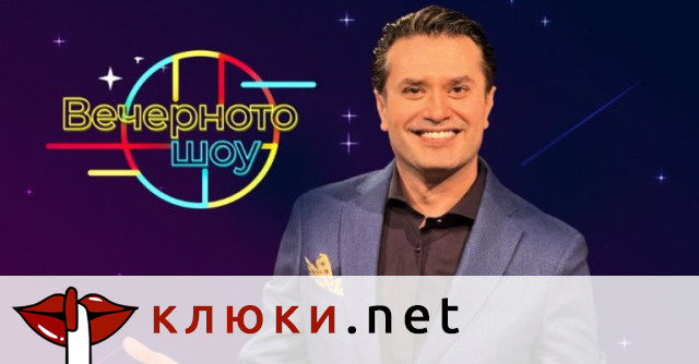 От БНТ твърдят, че Жоро Любенов не е бил уволнен