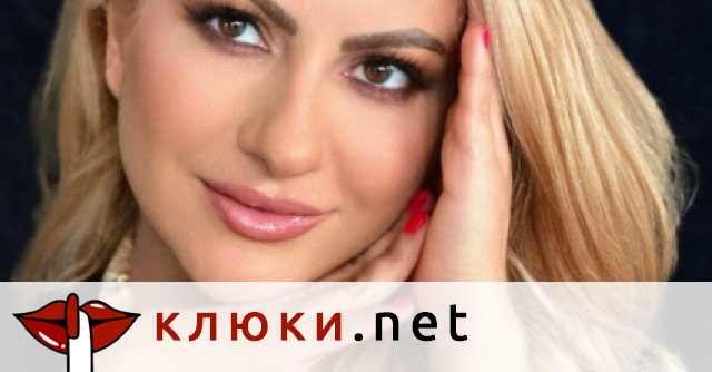 Нели Хаджийска призна в социалната мрежа че е сложила край
