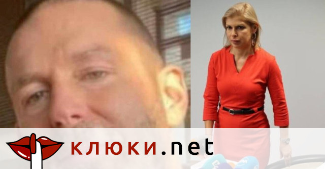 Доскорошната шефка на Софийската районна прокуратура Невена Зартова която подаде
