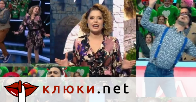 Новото шоу Аз обичам България след първия епизод вместо масово