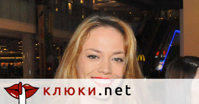 Актрисата Снежана Макавеева е имала доста трудности по време на