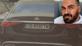 Азис пътува комфортно с „Майбах“ за половин милион лева
