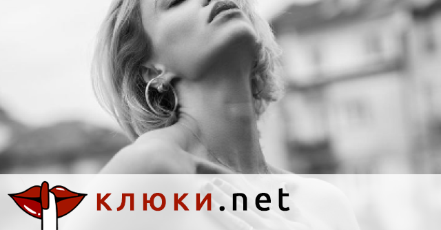 Радина Кърджилова е в плен на козметичните корекции, видя клюки.нет.