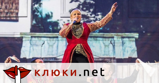 Любимата на поколения българи народна певица Николина Чакърдъкова ще потопи