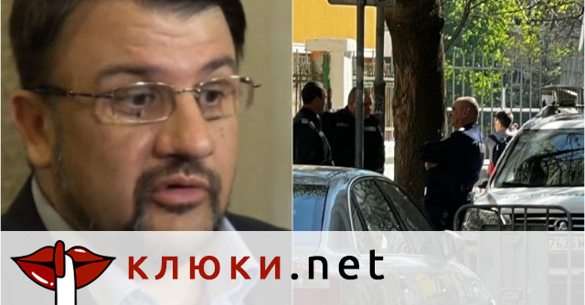 Акцията срещу фирми свързани с депутата от ПП ДБ Настимир Ананиев