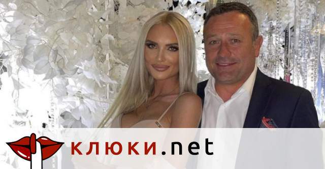 Анита не вярва че към ден днешен Рачков има жена