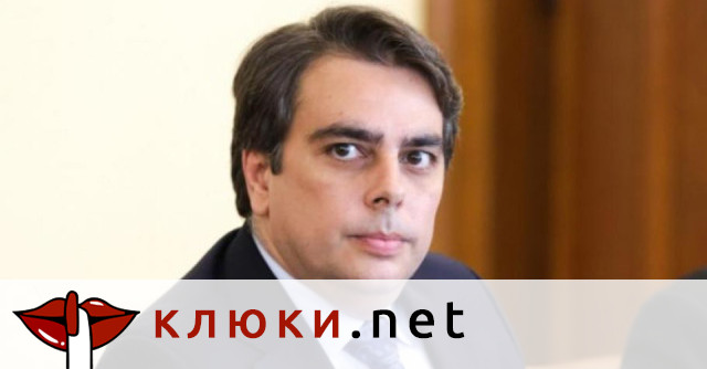 Ексфинансовият министър и съпредседател на Продължаваме промяната“ Асен Василев ще
