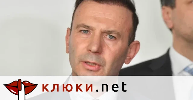 Живко Коцев който бе освободен от длъжност с указ на