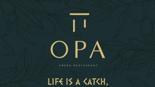С изобилие от прясна риба, гръцкият ресторант OPA дава старт на лятото