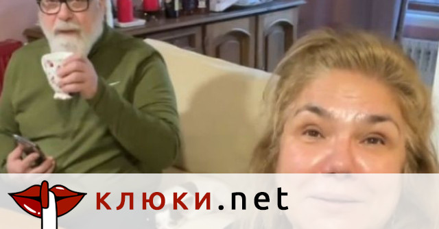 Снимка: Марта Вачкова се справи с обездвижването